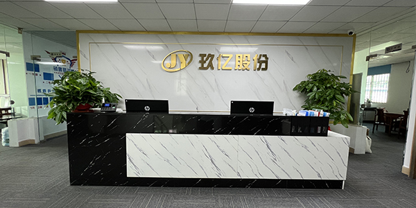 广西销售营业点